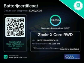 Zeekr X LR | SOH 99.03% | PANORAMA | ЕВРОПЕЙСКА ВЕРСИЯ, снимка 16