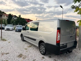 Citroen Jumpy Полутоварен 2.0 -130 ps Сервизна История, снимка 10