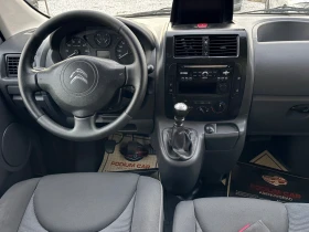 Citroen Jumpy Полутоварен 2.0 -130 ps Сервизна История, снимка 13