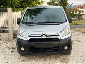 Citroen Jumpy Полутоварен 2.0 -130 ps Сервизна История, снимка 1