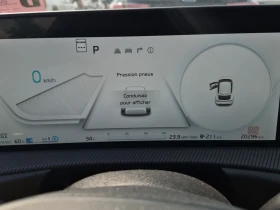 Kia EV6 GT AWD| 585кс| 0 до 100 за 3, 5 сек, снимка 9