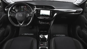 Opel Corsa e-Elegance 50 kWh, снимка 12