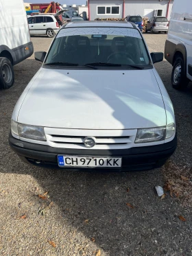 Обява за продажба на Opel Astra ~1 999 лв. - изображение 1