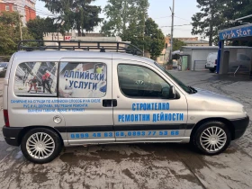 Peugeot Partner 1.8 | Mobile.bg    2
