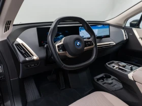 Обява за продажба на BMW iX xDRIVE40/326HP/LASER/360/AHK/DAB/SOFTCL./ACC/252f ~91 599 лв. - изображение 9