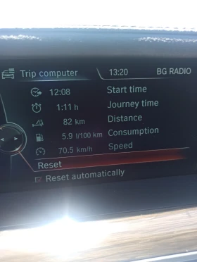 Обява за продажба на BMW 750 ld(Long)LCI/LED/Night vision/вериги/обдухване ~32 000 лв. - изображение 6