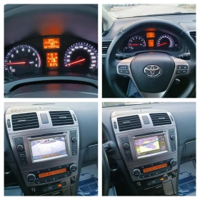 Toyota Avensis 2.0i-152кс-ШВЕЙЦАРИЯ-РЪЧКА-6ск-KEYLESS-NAVI - 19500 лв. / 9970.19 € - 94061850 16