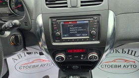 Suzuki SX4 1.6* 4х4* бензин* 120кс - 10999 лв. / 5623.70 € - 91771678 14