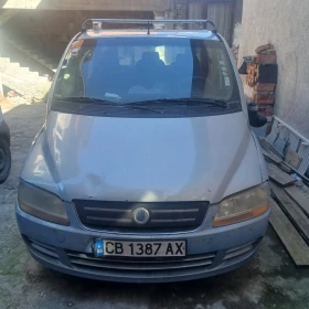 Fiat Multipla 1.9 jtd