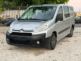 Citroen Jumpy Полутоварен 2.0 -130 ps Сервизна История | Auto.bg — изображение 2