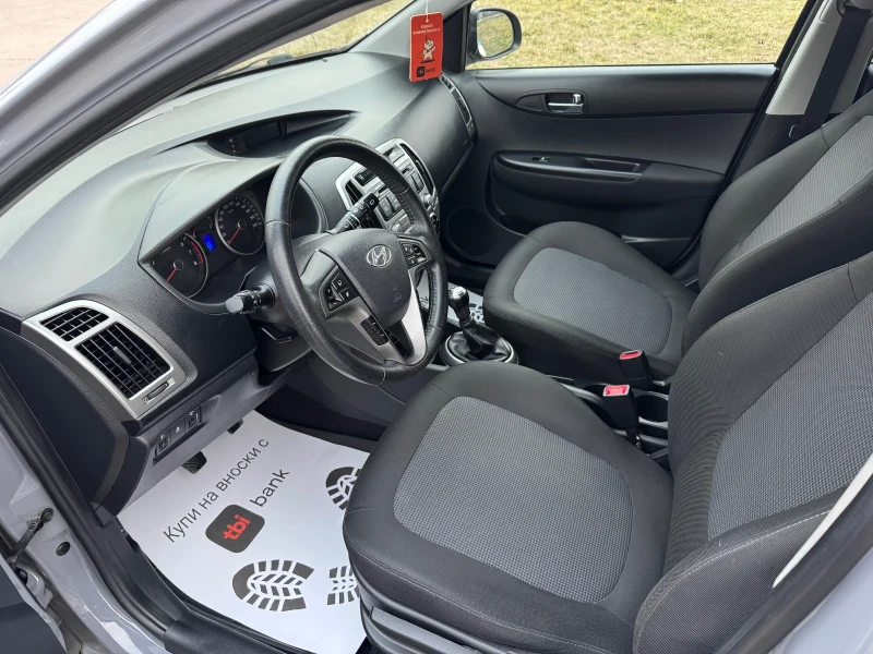 Hyundai I20, снимка 9 - Автомобили и джипове - 49000464