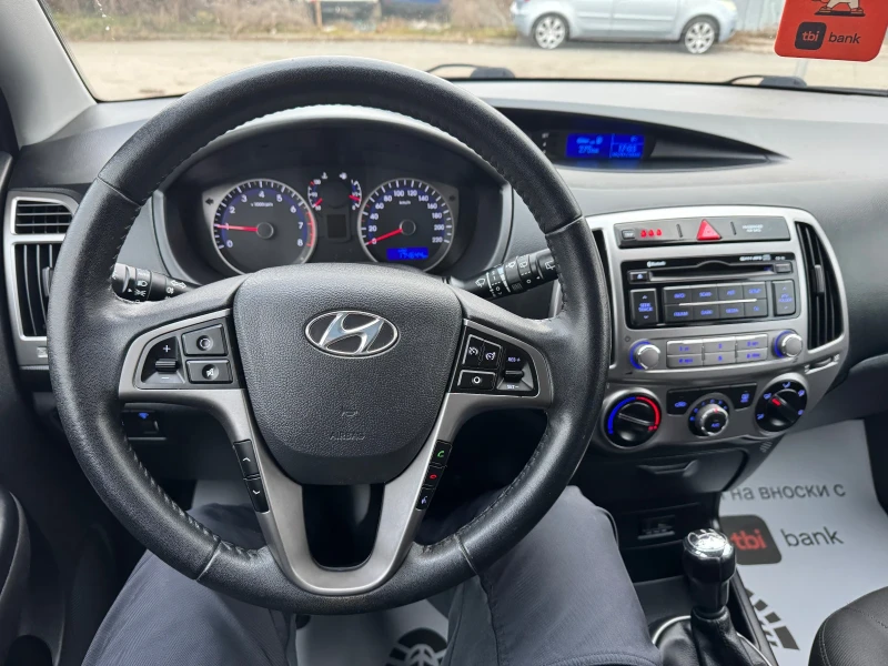 Hyundai I20, снимка 13 - Автомобили и джипове - 49000464