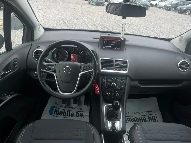 Opel Meriva 1.6CDTI-95k.c. COSMO, NAVI., EURO6B, снимка 13 - Автомобили и джипове - 51744994