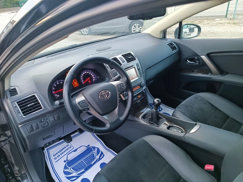 Toyota Avensis 2.0i-152кс-ШВЕЙЦАРИЯ-РЪЧКА-6ск-KEYLESS-NAVI, снимка 8 - Автомобили и джипове - 51955363