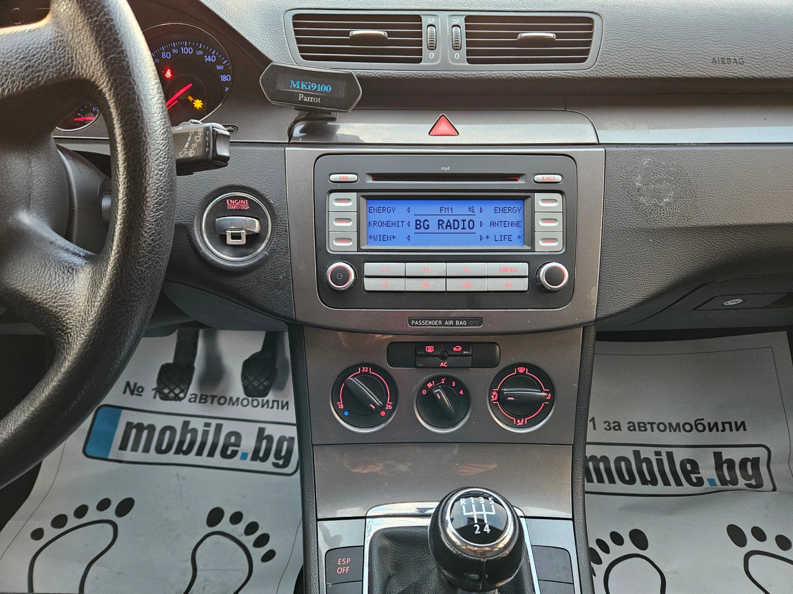 VW Passat 1.9, 105к.с., BLUEMOTION | Mobile.bg — изображение 11