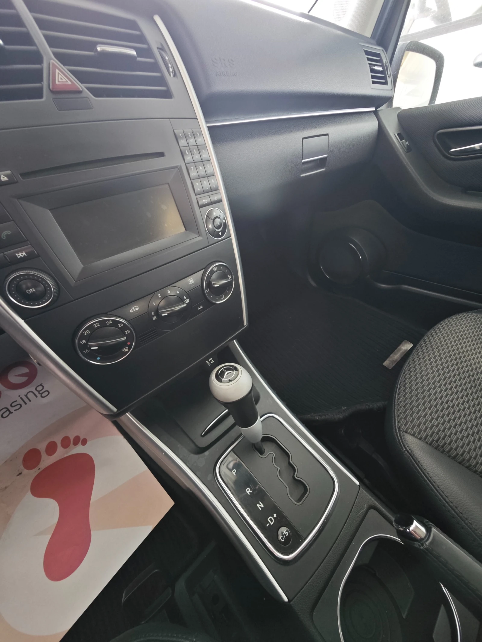 Mercedes-Benz B 180 2.0CDI НОВ ВНОС | Mobile.bg — изображение 11