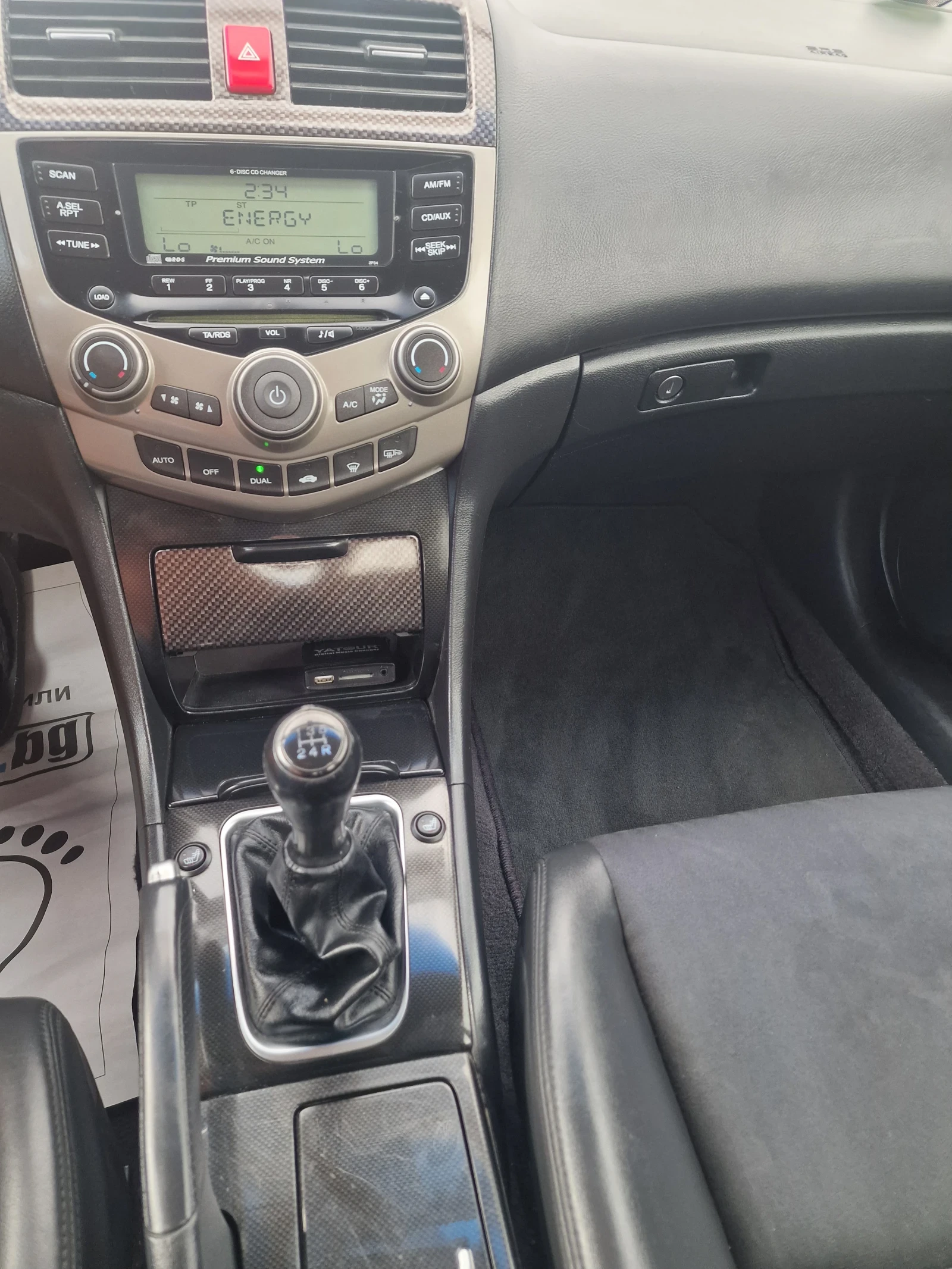 Honda Accord -! | Mobile.bg   17