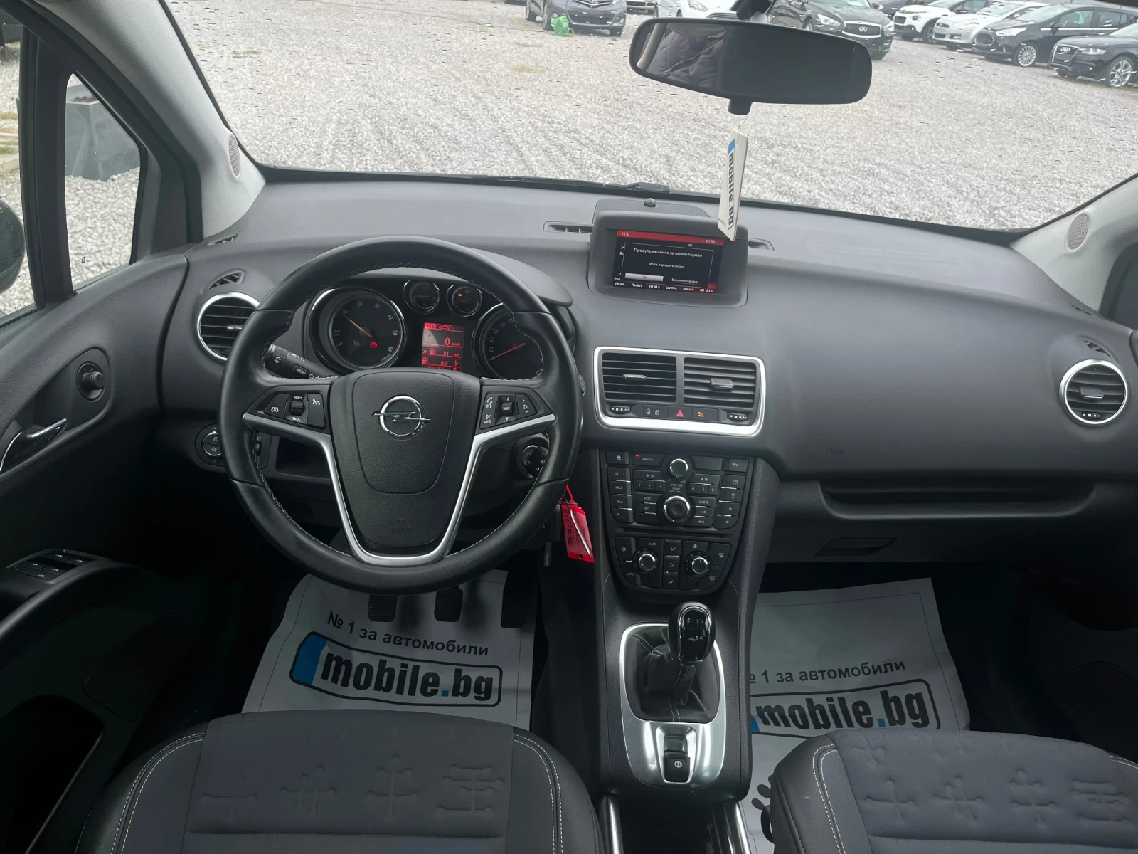 Opel Meriva 1.6CDTI-95k.c. COSMO, NAVI., EURO6B | Mobile.bg   13