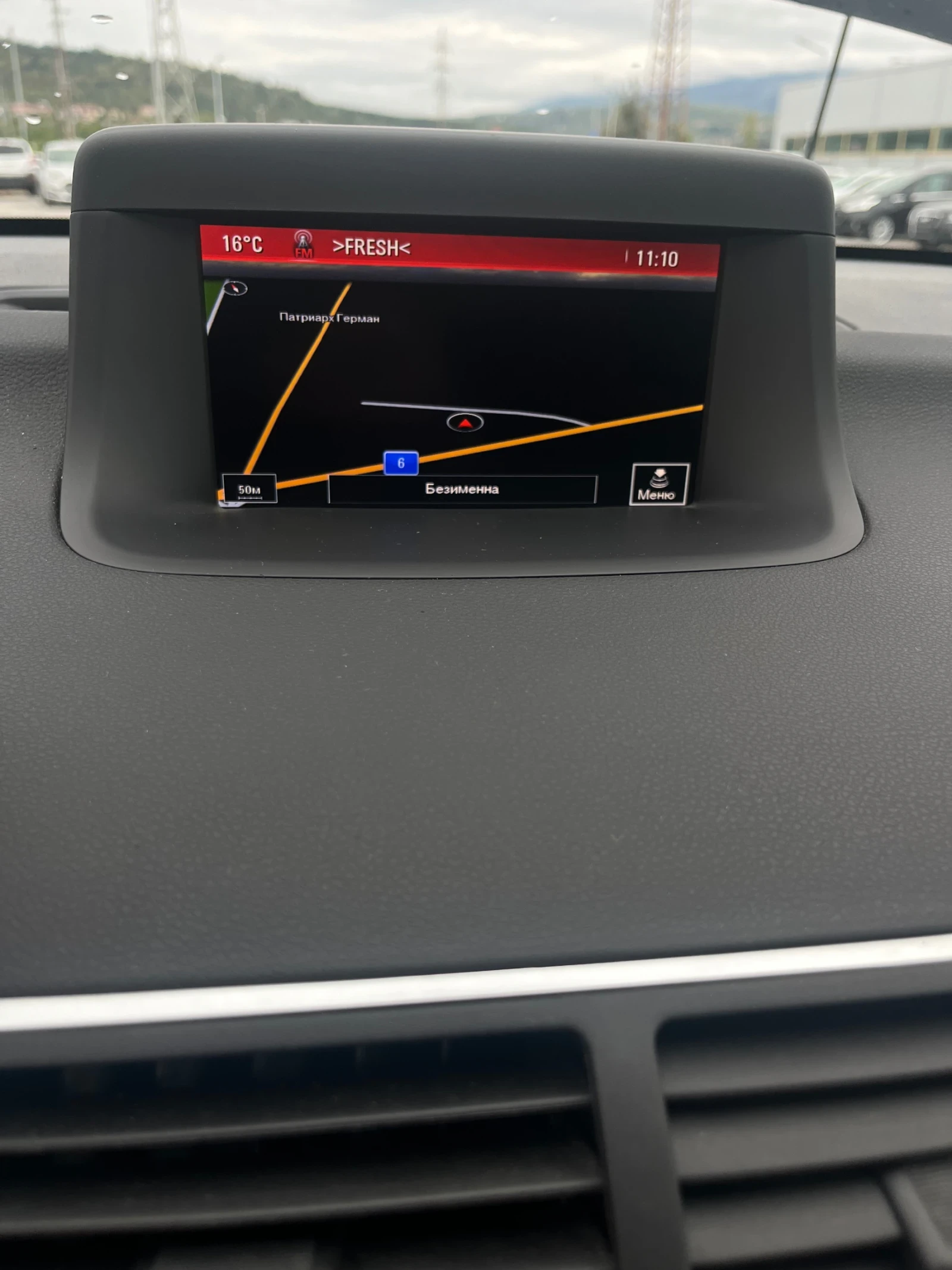 Opel Meriva 1.6CDTI-95k.c. COSMO, NAVI., EURO6B | Mobile.bg   14