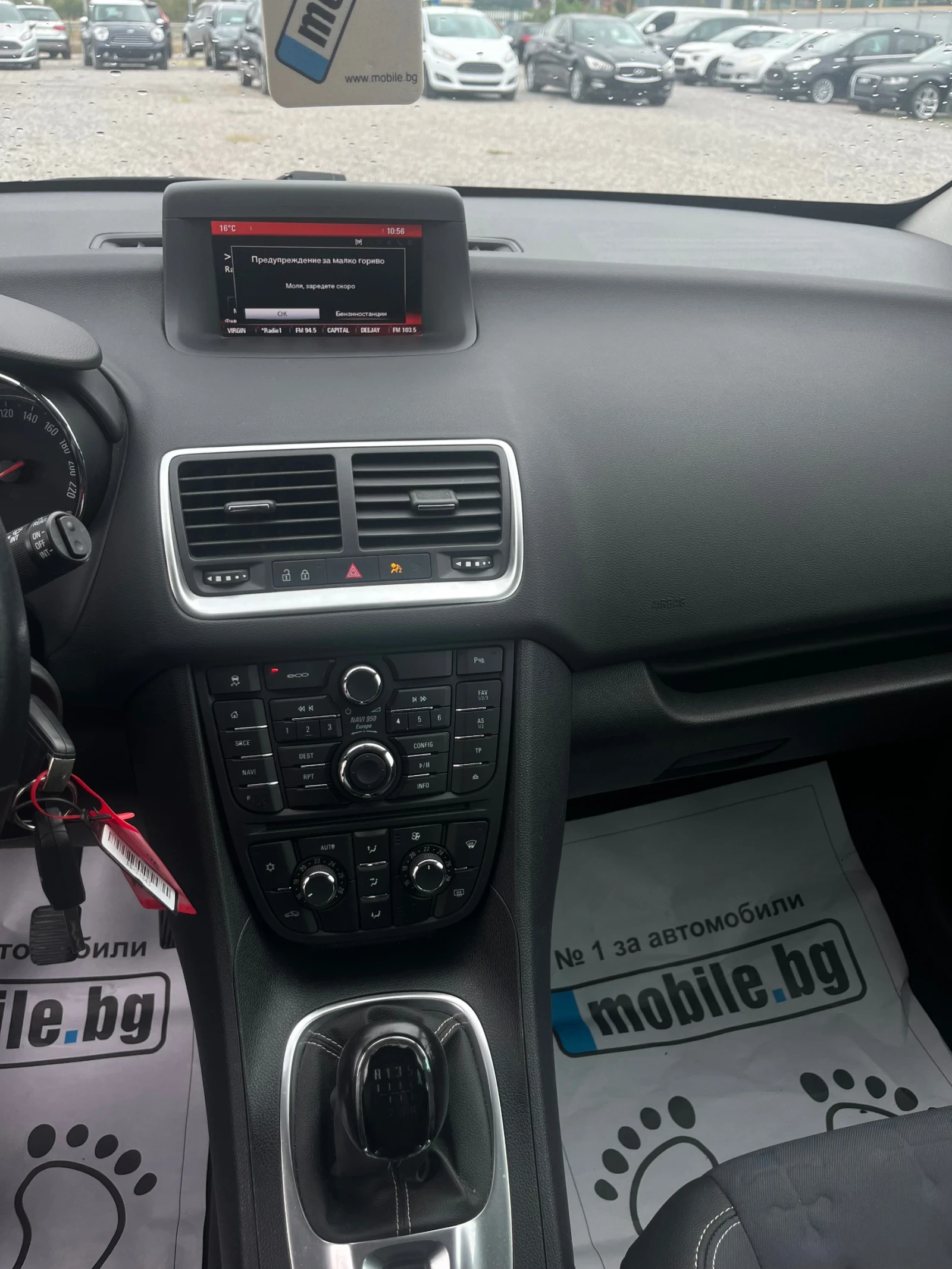 Opel Meriva 1.6CDTI-95k.c. COSMO, NAVI., EURO6B | Mobile.bg   12