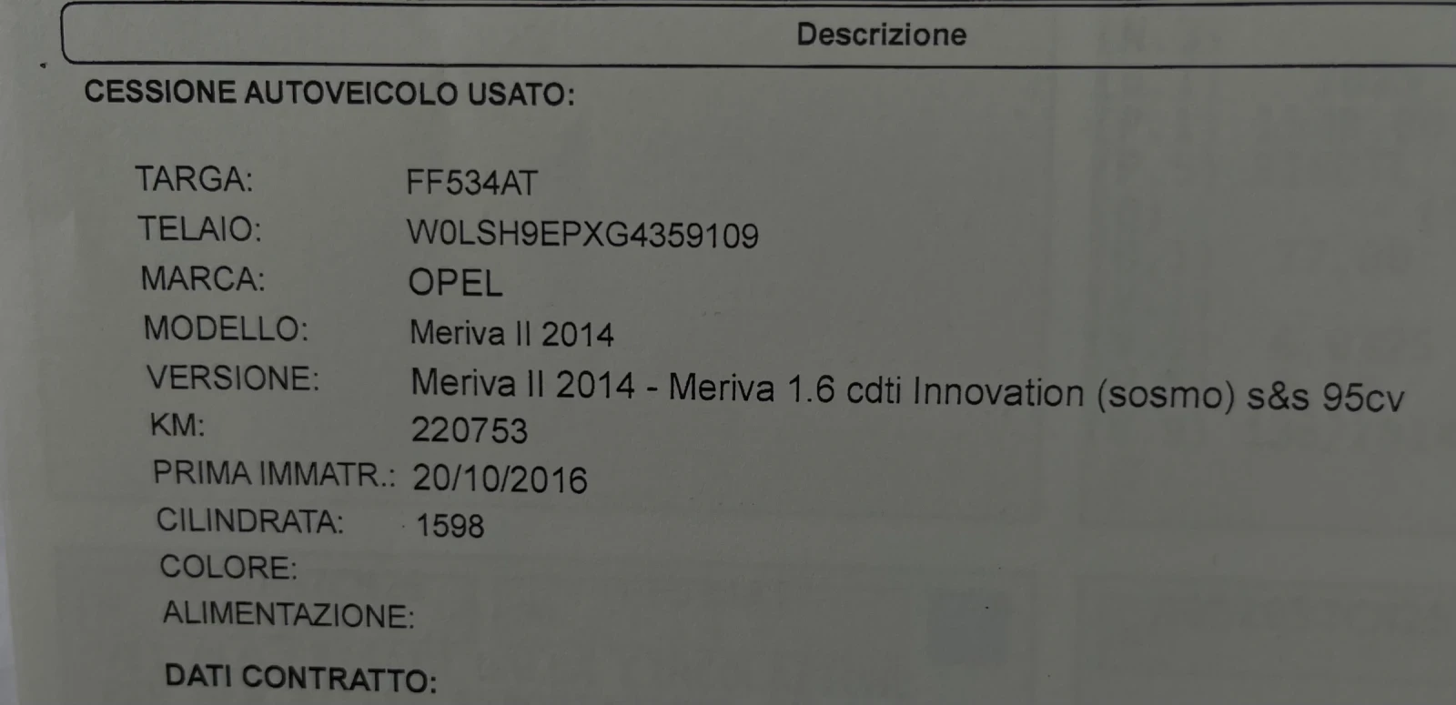 Opel Meriva 1.6CDTI-95k.c. COSMO, NAVI., EURO6B | Mobile.bg   17