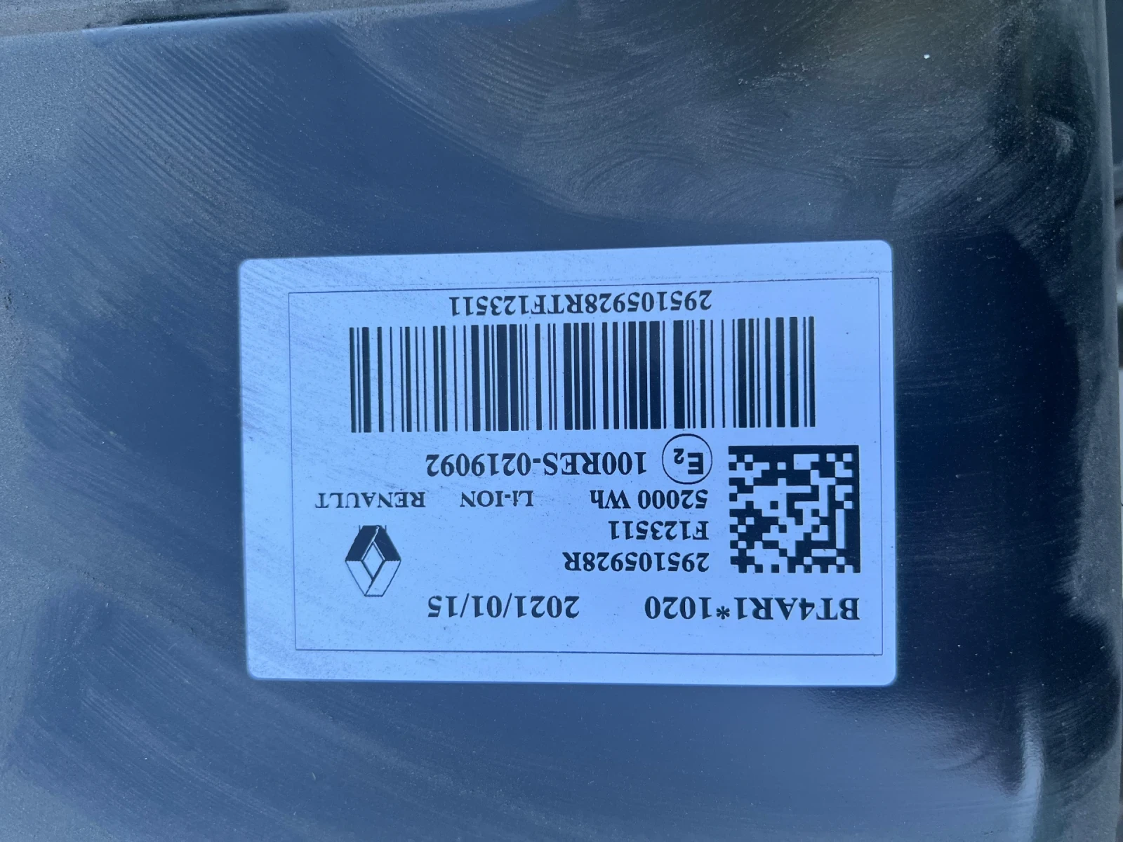 Renault Zoe R135 | Mobile.bg — изображение 7