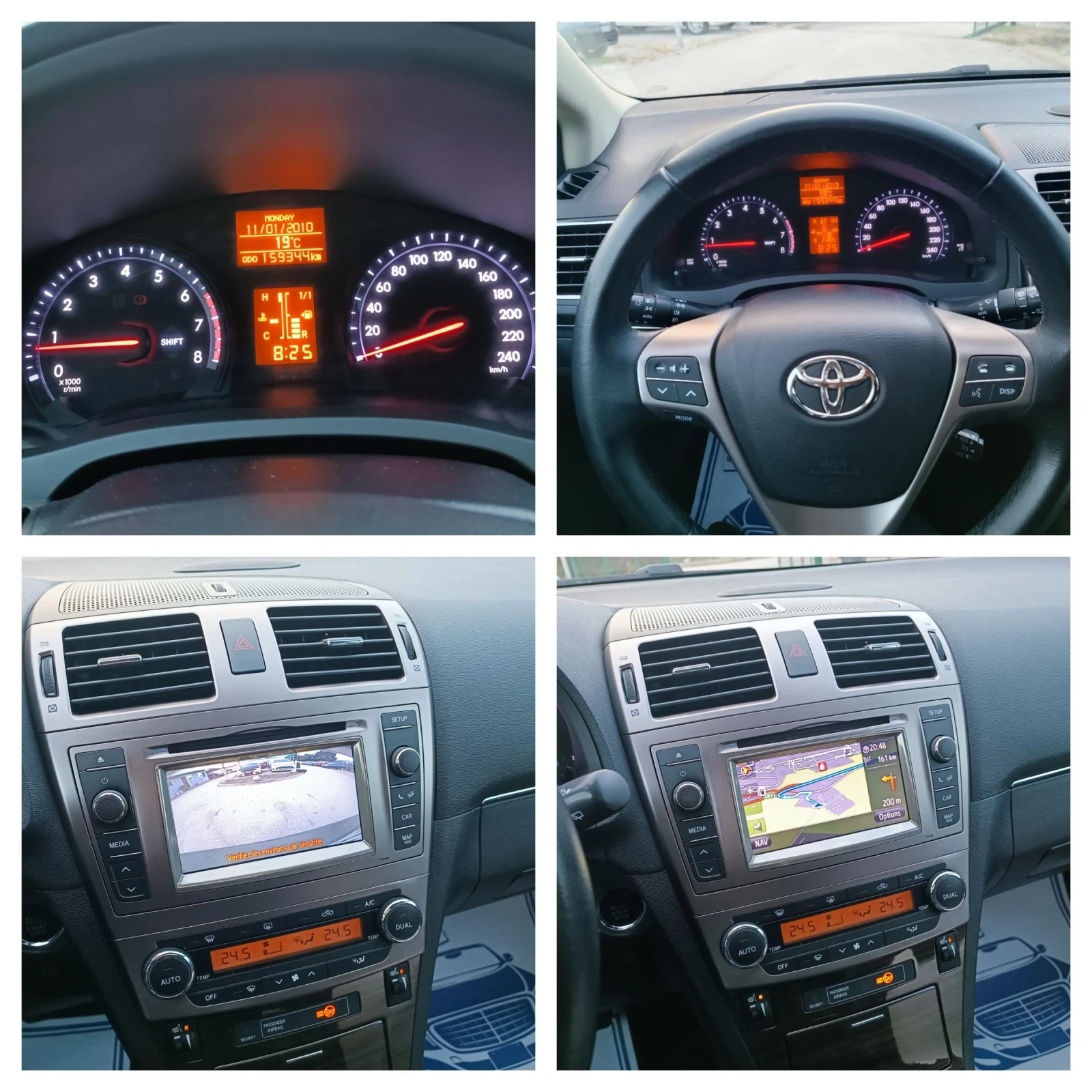 Toyota Avensis 2.0i-152��-���������-�����-6��-KEYLESS-NAVI | Mobile.bg � ����������� 16