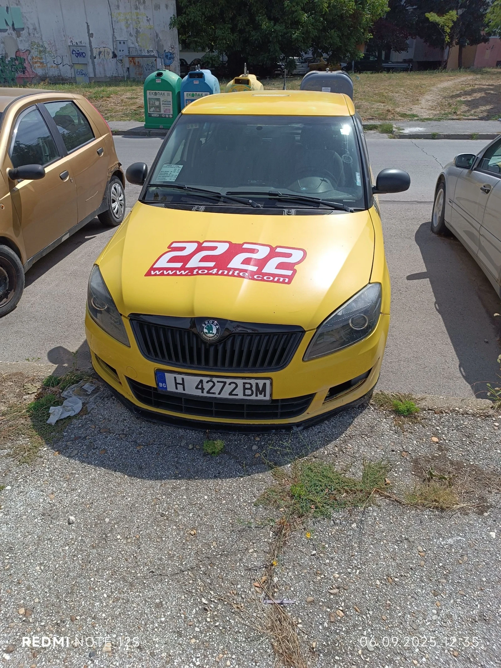 Skoda Fabia | Mobile.bg   1