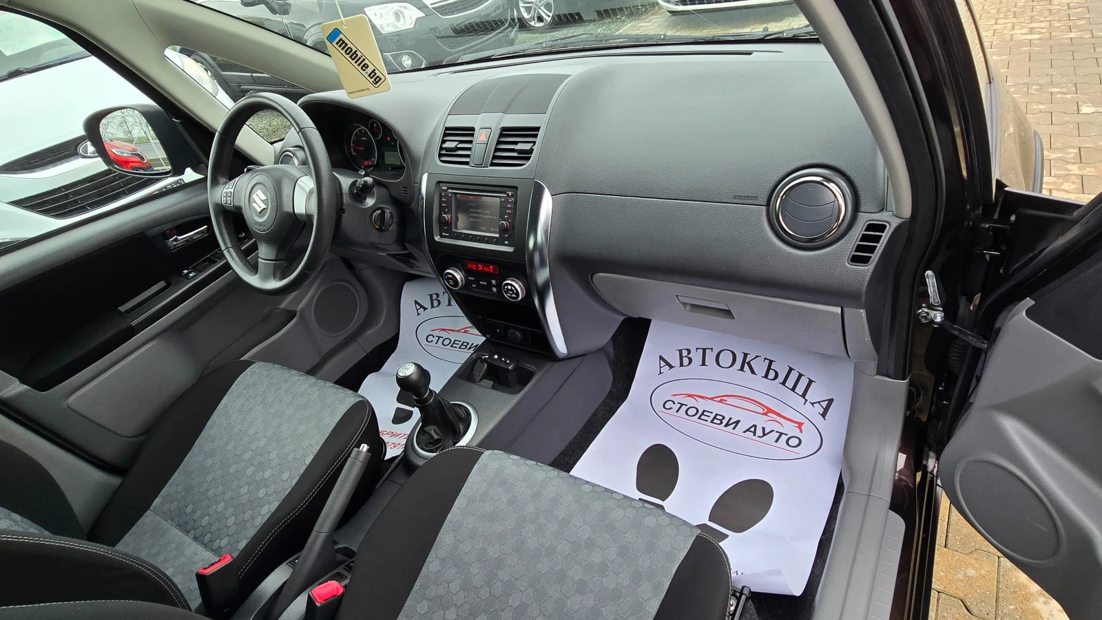 Suzuki SX4 1.6* 44* * 120 | Mobile.bg   13