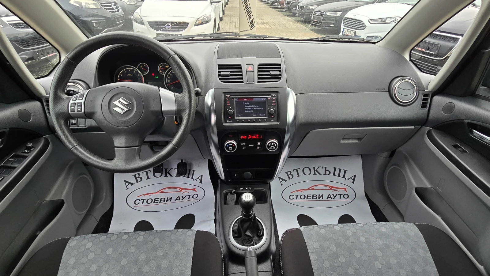 Suzuki SX4 1.6* 44* * 120 | Mobile.bg   11