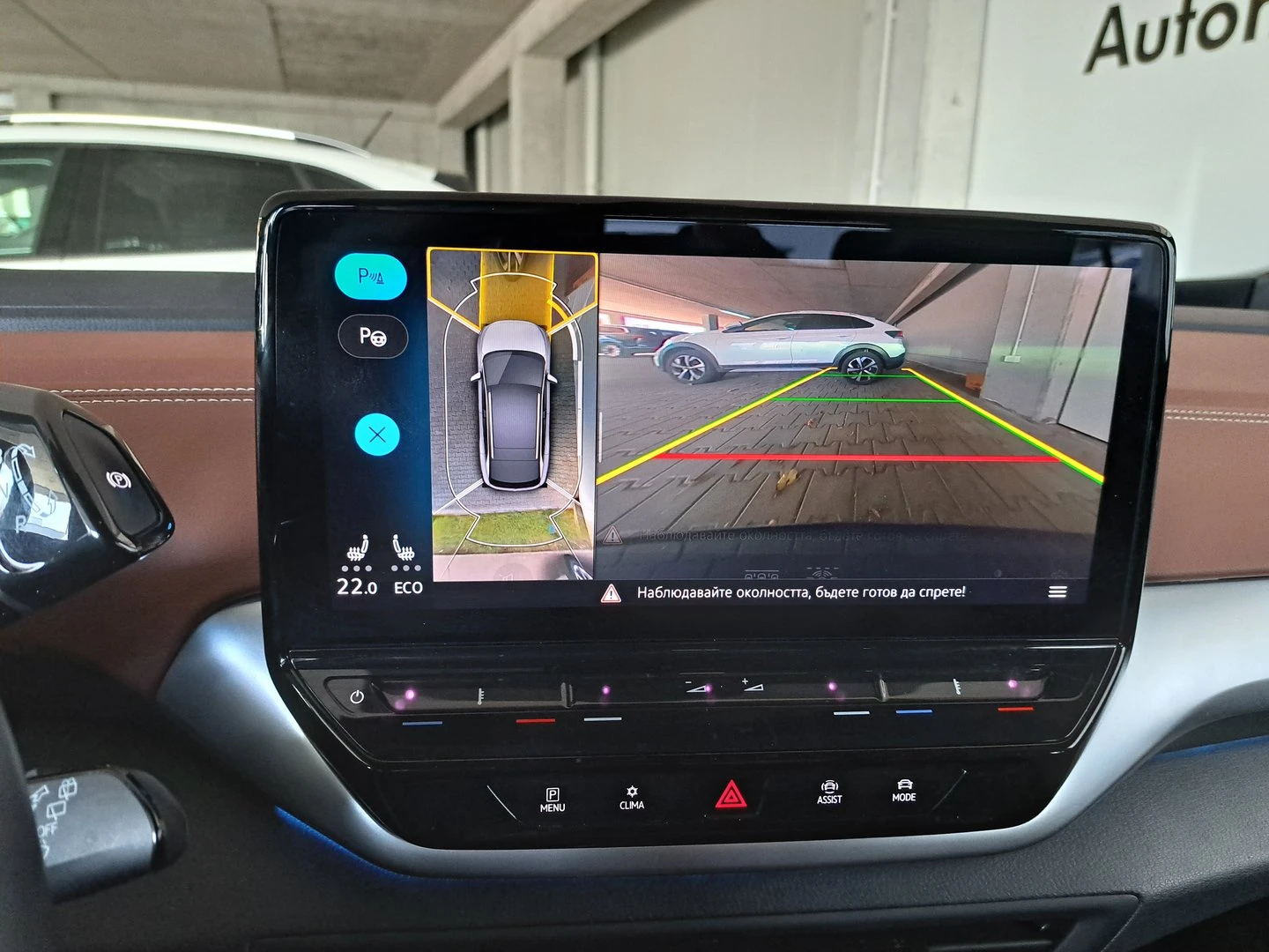 VW ID.4 ProP RWD 77 kWh, 150���/204�.�./1-�� | Mobile.bg � ����������� 11