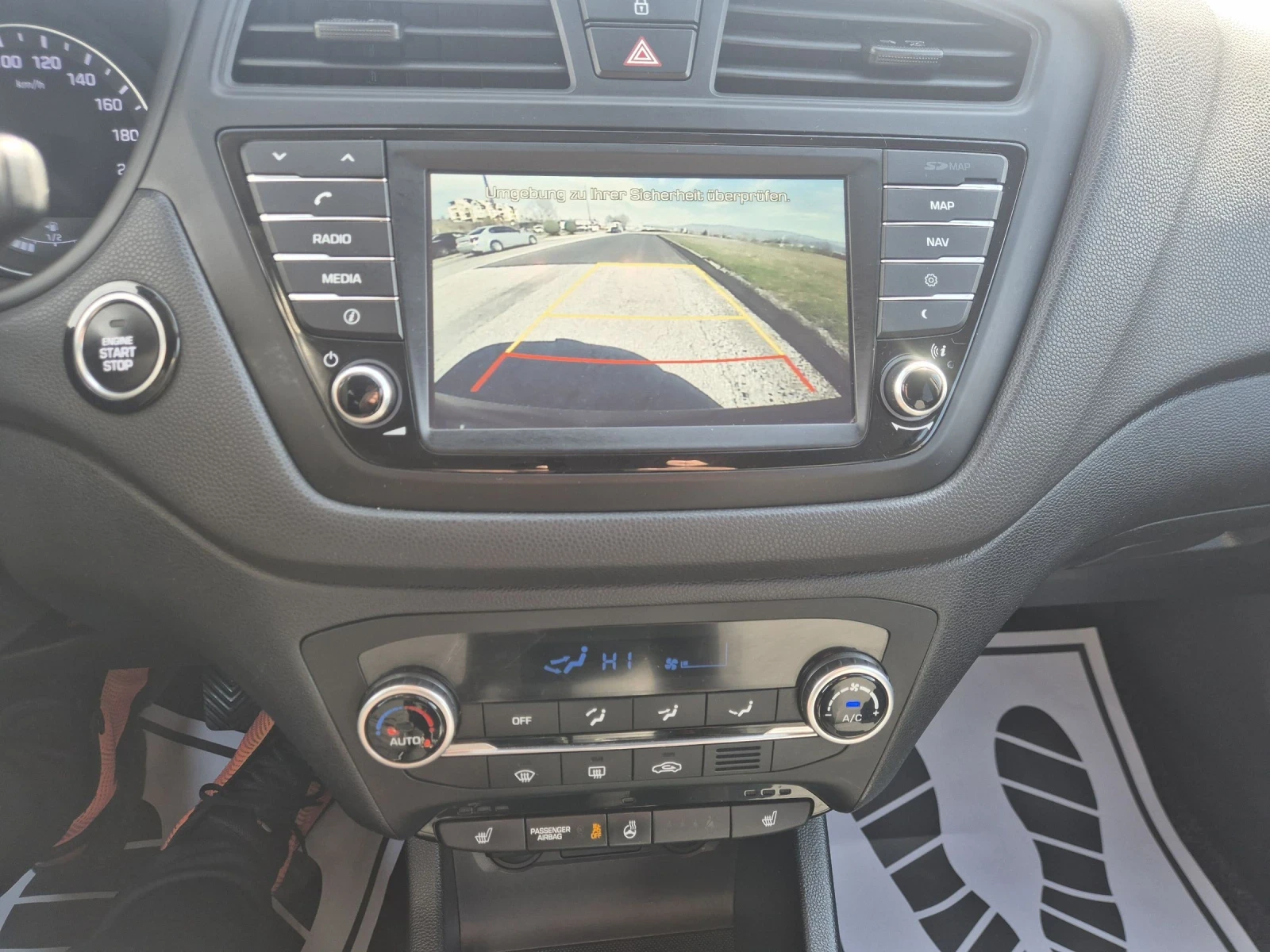 Hyundai I20 1.4Crdi  - изображение 8