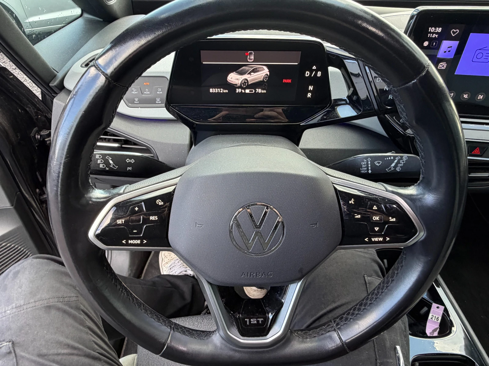 VW ID.3 58 kWh 1st Max, снимка 5 - Автомобили и джипове - 53976111