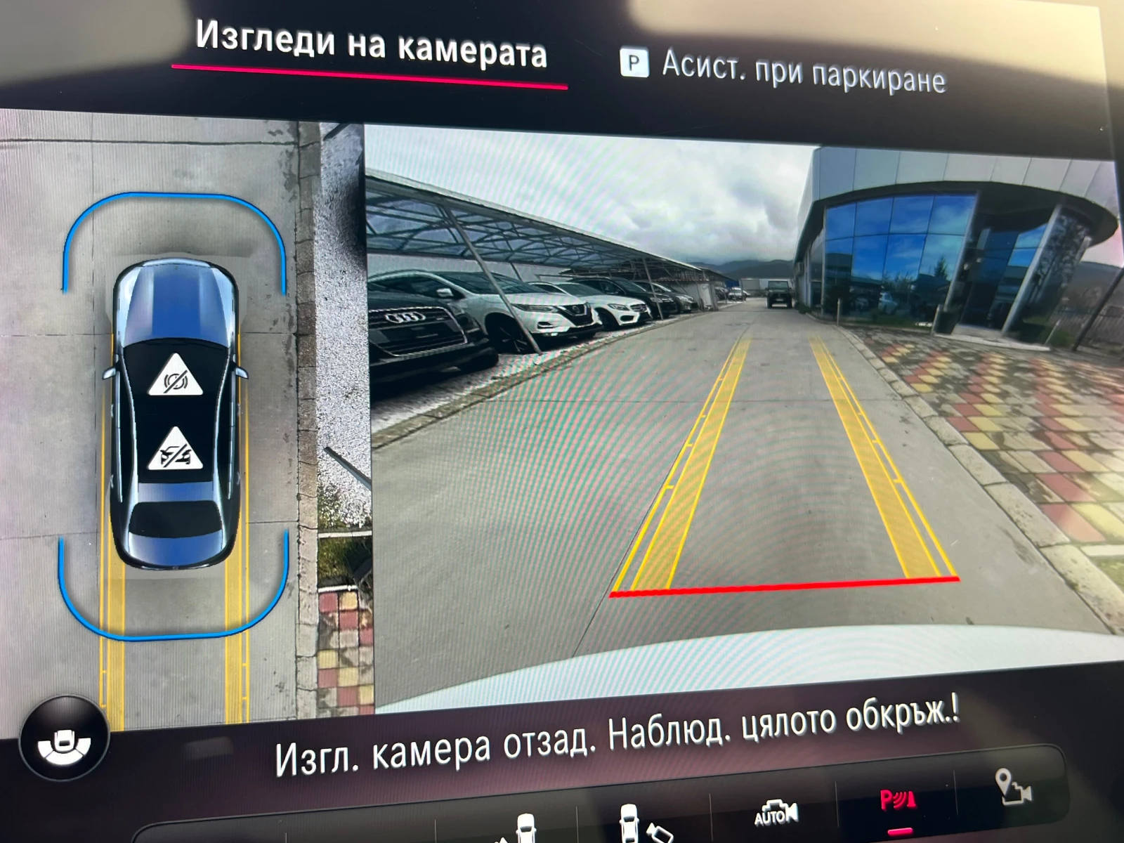 Mercedes-Benz C 300 d, 9G, AMGLINE, NIGHT, PANO, CAM-360, MEMORY, KEY, | Mobile.bg � ����������� 14