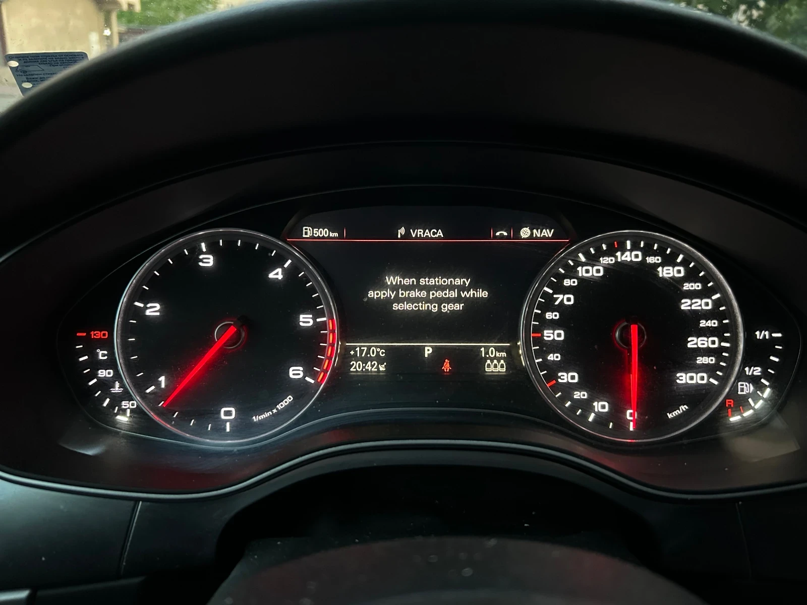 Audi A6 3.0 TDI QUATTRO, снимка 6 - Автомобили и джипове - 54682692