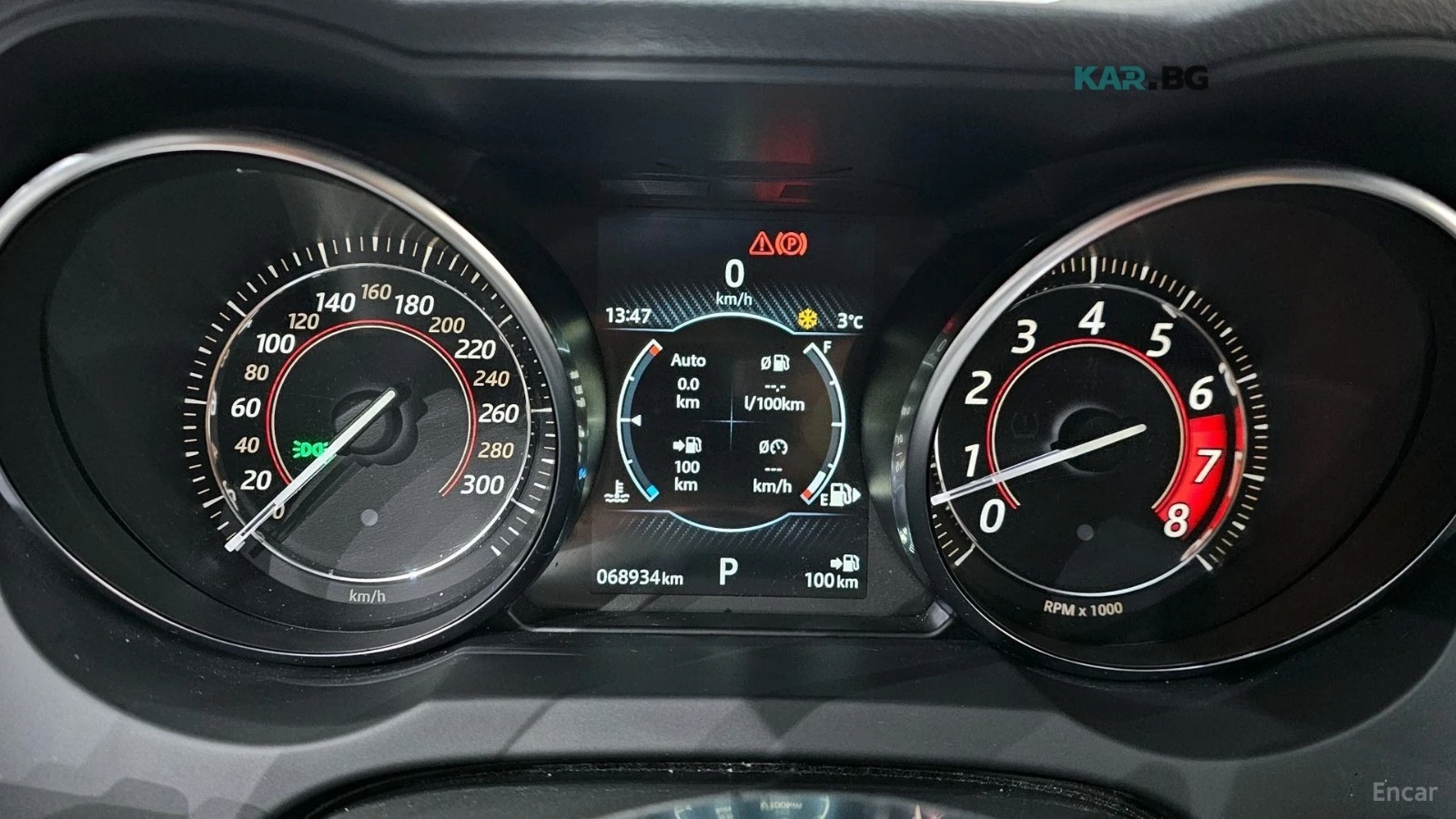 Jaguar F-Type * P300* КОЖА* ПОДГРЕВ* КАМЕРА* NAVI* LED* , снимка 8 - Автомобили и джипове - 54893013