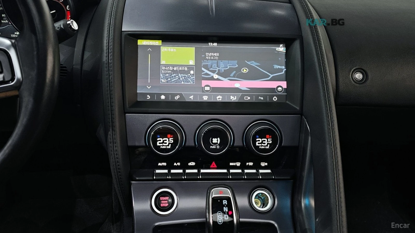 Jaguar F-Type * P300* КОЖА* ПОДГРЕВ* КАМЕРА* NAVI* LED* , снимка 14 - Автомобили и джипове - 54893013
