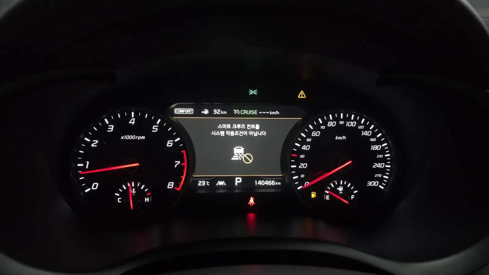 Kia Stinger * 3.3T AWD GT* , снимка 16 - Автомобили и джипове - 55146088