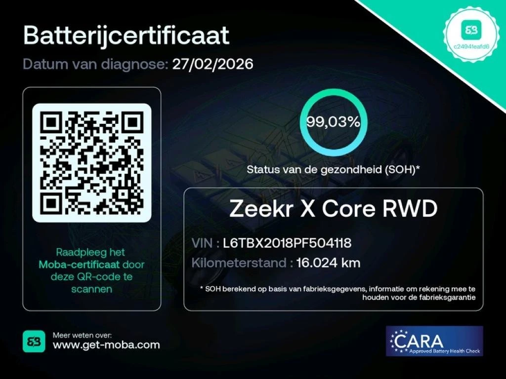 Zeekr X LR | SOH 99.03% | PANORAMA | ЕВРОПЕЙСКА ВЕРСИЯ, снимка 16 - Автомобили и джипове - 55694183