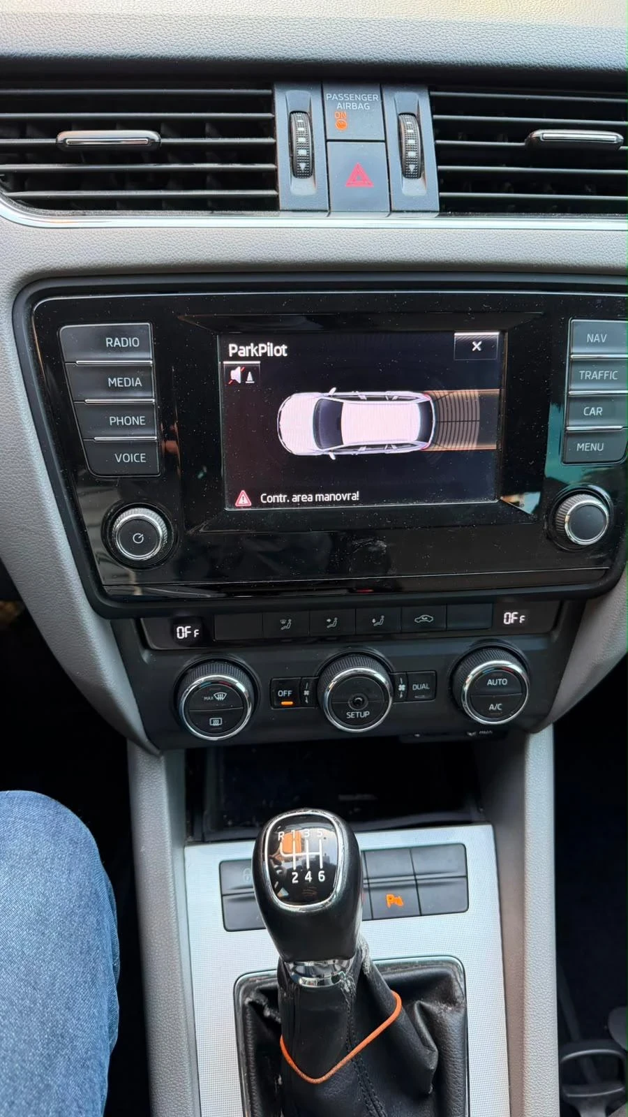 Skoda Octavia 1.4/Фабричен Метан, снимка 10 - Автомобили и джипове - 55852532