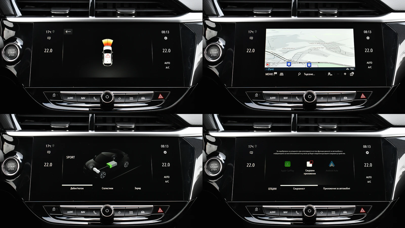 Opel Corsa e-Elegance 50 kWh, снимка 16 - Автомобили и джипове - 56226108