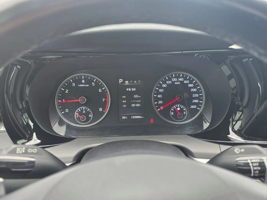 Kia K5 2.0 LPI Trendy autogeorge.com, снимка 7 - Автомобили и джипове - 56733366