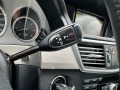 Mercedes-Benz E 350 4matik/Avantgarde - [16] 