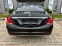 Обява за продажба на Mercedes-Benz S 350 AMG-4MATIC-LONG-3TV-BUSINESS-CLAS-BURMESTER-KEY-GO ~76 999 лв. - изображение 5