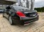 Обява за продажба на Mercedes-Benz S 350 AMG-4MATIC-LONG-3TV-BUSINESS-CLAS-BURMESTER-KEY-GO ~76 999 лв. - изображение 6