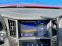 Обява за продажба на Infiniti Q Q60 2.0 Turbo * BOSE Performance*  ~37 900 лв. - изображение 7