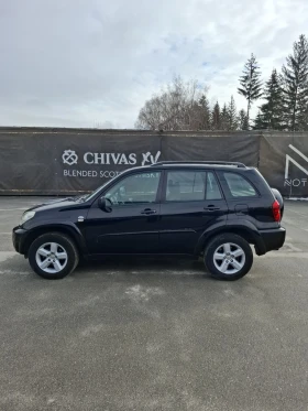 Toyota Rav4 2.0D4D 116к.с 4Х4, снимка 7