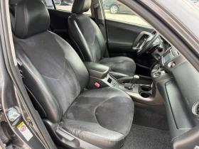 Toyota Rav4 2.0 VVTi / 4X4 / AVTOMAT / EXECUTIVE / NAVI / KOJA, снимка 11