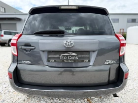 Toyota Rav4 2.0 VVTi / 4X4 / AVTOMAT / EXECUTIVE / NAVI / KOJA, снимка 6