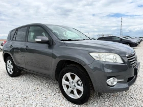 Toyota Rav4 2.0 VVTi / 4X4 / AVTOMAT / EXECUTIVE / NAVI / KOJA, снимка 1